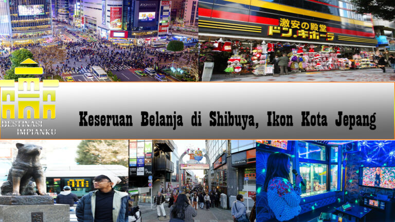 Keseruan